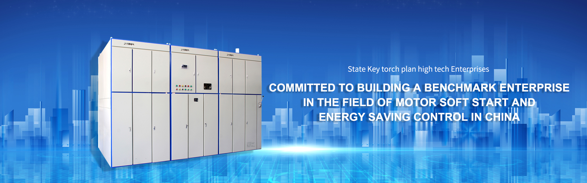 Dayu Electric Technology Co., Ltd Dayu Electric Technology Co., Ltd
